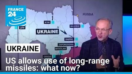 What will Ukraine do with the long-range missile that it is now allowed to use in Russian territory?