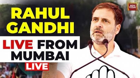 LIVE | Rahul Gandhi Press Briefing LIVE from Mumbai | Dharavi Redevelopment | Maharashtra Polls LIVE