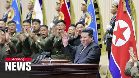 N. Korean leader Kim Jong-un calls for bolstering of nuclear forces without limitations: KCNA