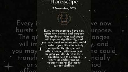 Horoscope Daily || Cancer Daily Horoscope - 17/11/24 || Health, Wellness, Love &amp; Relationship