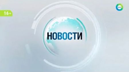 «Новости»: 17 ноября 2024 года. 15:00 | Выпуск новостей |