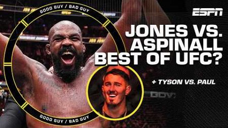 Is Jones vs. Aspinall the biggest Fight UFC can make? [FULL SHOW] | Good Guy / Bad Guy