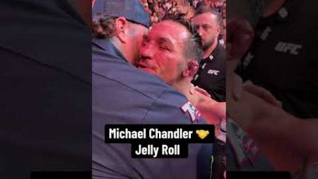 Michael Chandler embraced Jelly Roll after #UFC309 🤝