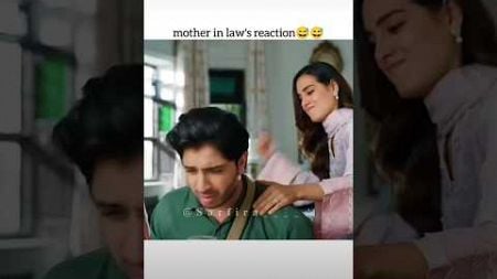 Mother in-law reaction 👀🤣😅🤷 #lovestatus #youtubeshorts #love #couple #funnyshorts #shorts