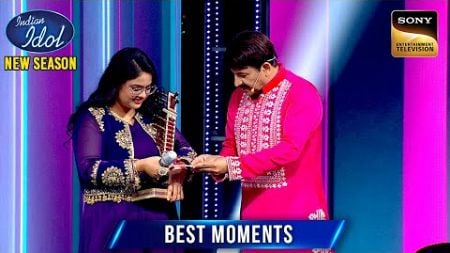 Ritika के लिए Manoj Tiwari लेकर आए हैं Patna से कौनसी मिठाई? | Indian Idol S15 | Best Moments