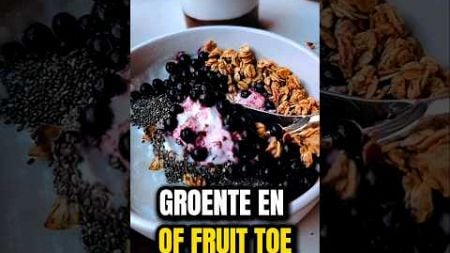 Tip Afvallen Door Groente &amp; Fruit!🍐 #eten #gezond #afvallen #gezondeten #gezondafvallen #gezondheid