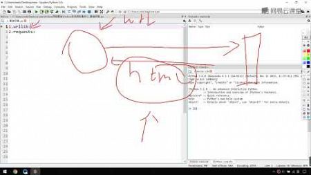 《Python入门与爬虫+Mysql基础》 15·1 Python网络请求环境配置