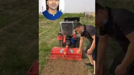 इतनी छोटी सी ट्रैक्टर देखिए #technology #agriculture #shorts #viralshorts