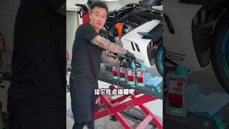 国产车也要给它吃进口粮 摩托瑞士 motorex 赛车