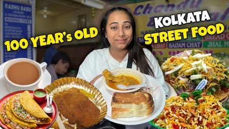 100 Year Old Street Food in South Kolkata-Puchka, Chilla, Radhu Babu Chicken Kosha &amp; more