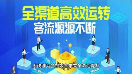 指纹浏览器 VS WhatsApp云控系统：营销效率与安全性的完美结合！