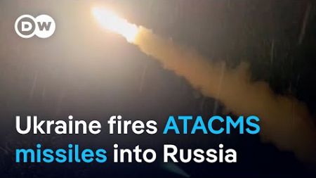 Russia says Ukraine attacked Bryansk region with US-made ATACMS missiles | DW News