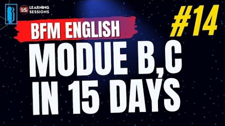 CAIIB English Sessions BFM | Module C Case Study Questions #14