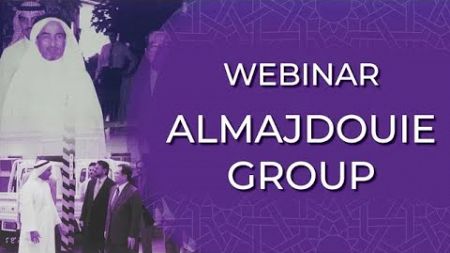 Case Study Launch | The 60-Year Journey of the Almajdouie Group