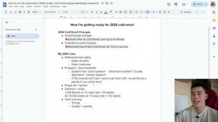 How I’m getting ready for 2025 cold email