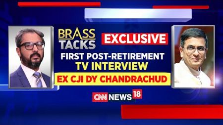 A Judge To Be Impartial Doesn&#39;t Have To Be An Atheist: CJI DY Chandrachud | News18 | #brasstacks