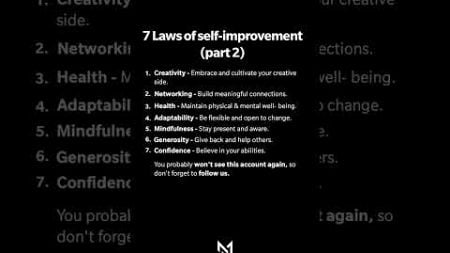 7- laws of self improvement (part 2) #shorts #fyp #shortvideo #shortsvideo