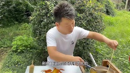 用麦芽糖画“小羊”你会支持手艺吗