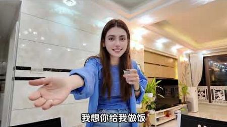 带俄罗斯未婚妻回国，再次被中国表哥手艺征服，这一桌都想学！