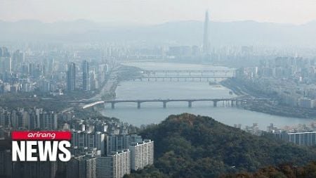 S. Korea&#39;s need to establish strong economic policies amid domestic and global uncertainties: IMF