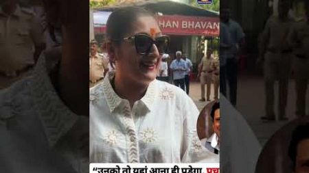 Celebrities Cast Their Vote For Maharashtra Assembly Elections 2024 | Maharashtra News | N18S