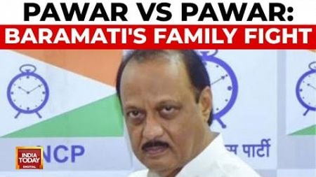 Ajit Pawar&#39;s Battle for Political Survival in Baramati | India Today