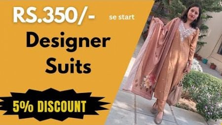 Rs.350 Se Start Kurti pants and Suits | Sale | 7014430799 | Jai Shri Shyam