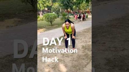 Workout Motivation Hack #fitness #minivlog