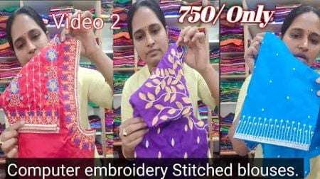 Computer embroidery stitched blouses wholesale, bulk , retail orders, 9059041499