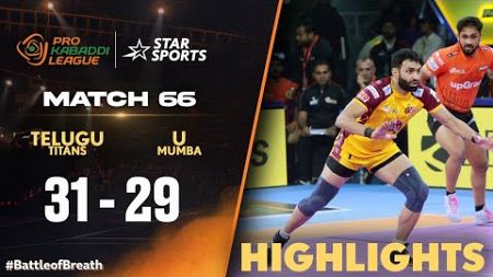 Telugu Titans stand tall, securing a vital victory in their campaign | #ProKabaddiOnStar HIGHLIGHTS