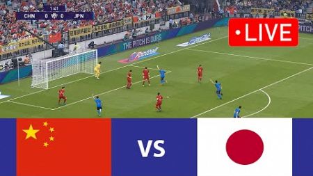 🔴直播：中国 VS 日本足球直播今日比赛 | 友谊赛 I 中国足球直播 I Pes 21