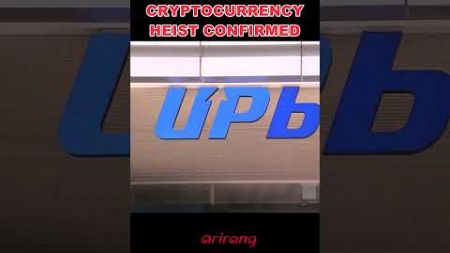 Police officially link N. Korea to 2019 cryptocurrency heist from S. Korea&#39;s Upbit