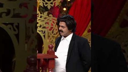 लगता है cup को paise दिये थे acting करने के #Shorts #YTShorts #ComedyCircus #EP015 #MonaliThakur