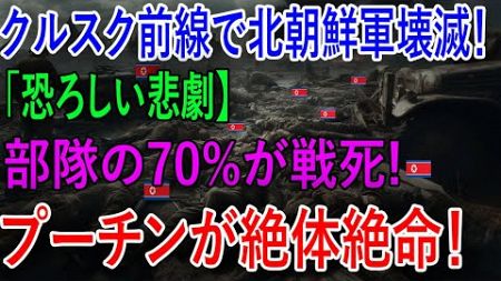 最新ニュース 2024年11月21日