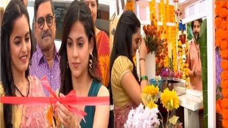 UDNE KI AASHA - SAYLI KA NEW BUSINESS - 21 NOVEMBER 2024 - UPCOMING TWIST