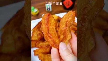 苹果干这样做好吃健康酸甜开胃 #food #简单美味 #简单美食