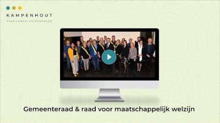 Gemeenteraad &amp; Raad voor Maatschappelijk Welzijn (donderdag 21/11/2024)