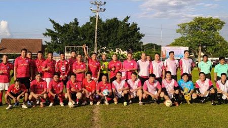 &quot;ฟุตบอลสานสัมพันธ์ สื่อมวลชนจังหวัดเชียงใหม่ ตำรวจภูธรจังหวัดเชียงใหม่ เทศบาลนครเชียงใหม่&quot;