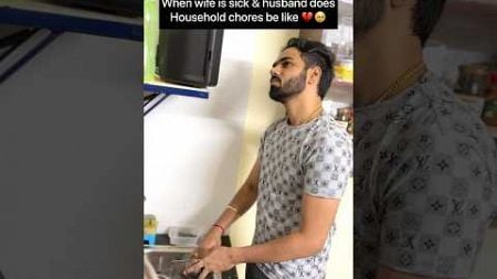 Hubby does chores for a day with drama mode 🤣 #shorts #sujimummu #trending #youtubeshorts #comedy