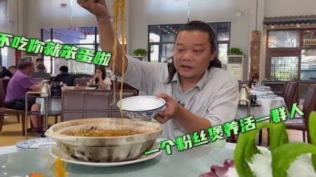 做餐饮，一定要学会借鉴和创新！