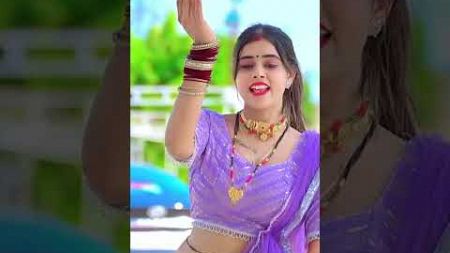 #shorts #viralshorts #song/गोरी का दुःख दियो मेरी मैईया ने/#gurjarrasiya #short #dance #lokeshgamer