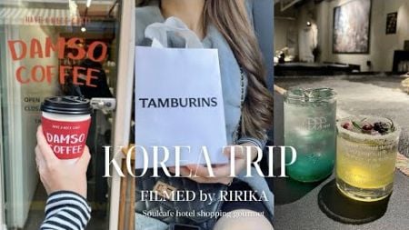 ［vlog］２泊３日韓国旅行🇰🇷🍒 沢山食べて遊んだ大満足の３日間￼