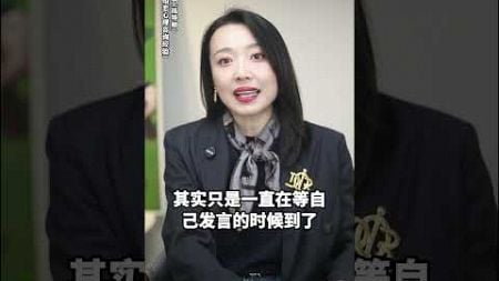 你是在倾听，还只是等待发言？ 婚姻关系 男女 伴侣