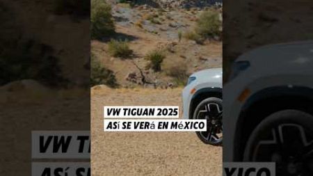 VW Tiguan 2025 primeros detalles para México, saldría en 2025 #suv #cars #automobile #autos #luxury