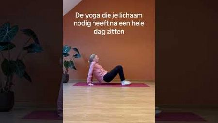 Doe dit na een hele dag zitten #elkedagyoga #werkstress #ontspannen #gezondheid #gezondlichaam