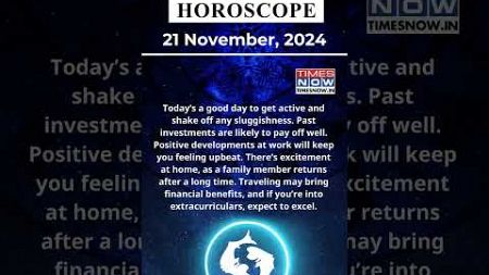 Pisces Horoscope| 21 Nov Zodiac | Astrology &amp; Prediction of the Day | #Short #Rashifal #horoscope