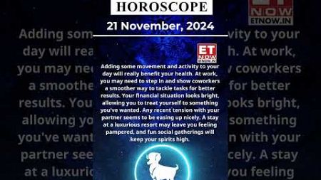 Aries Horoscope | 21st November 2024 | Aaj Ka Rashifal | Astrology Today | Daily Horoscope #shorts