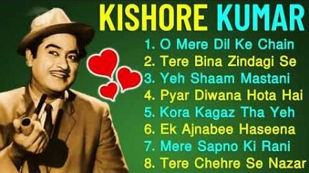 Superhit Hindi Songs Of Kishore Kumar | kishore kumar Hit songs | Kishore Kumar Golden Song