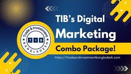 TIB&#39;s Digital Marketing Combo Package!