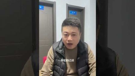 自己谈商k营销常见的两个骗局